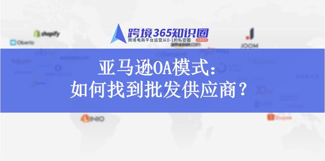 兒童玩具廠家一手貨源，兒童玩具廠家一手貨源網(wǎng)站？