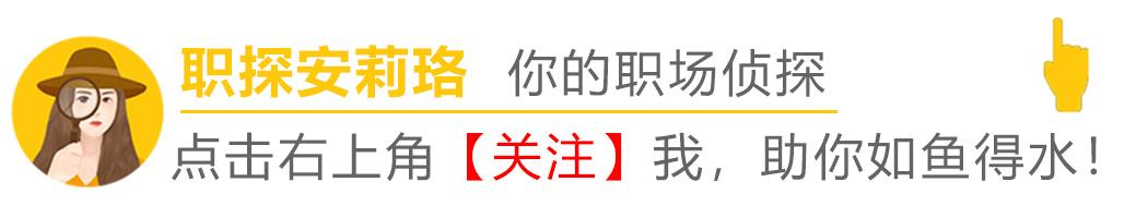 性格內(nèi)向的人適合做采購嗎女生，性格內(nèi)向適合做采購員嗎？