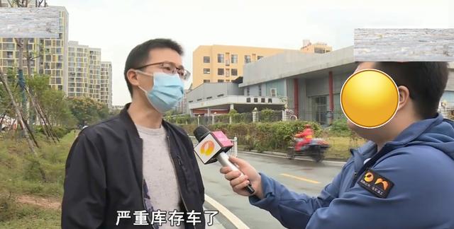 庫存車的價格計算公式，庫存車價格是多少？