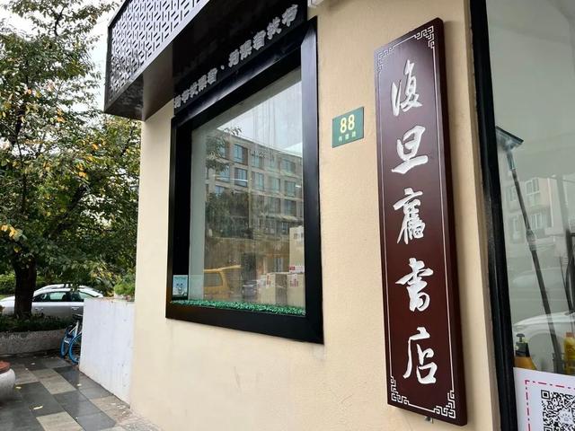 書(shū)店進(jìn)貨渠道有哪些類型，書(shū)店進(jìn)貨渠道有哪些類型的？