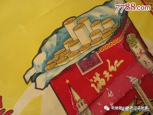 夾皮溝旱煙多少錢一斤給郵嗎，夾皮溝旱煙多少錢一盒？