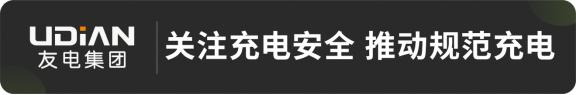 電費慢充代理加盟賺錢嗎，話費慢充加盟？