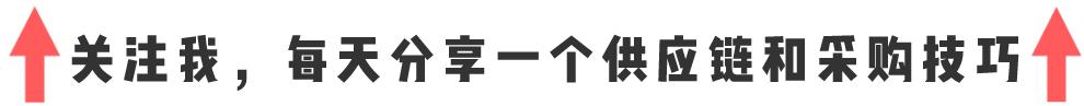 mro采購(gòu)，mro采購(gòu)平臺(tái)？