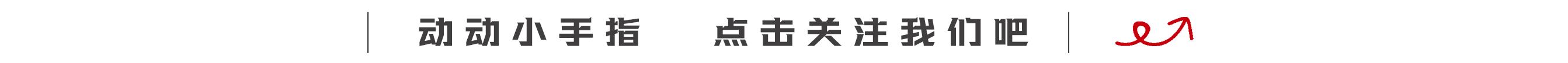 中煤易購(gòu)采購(gòu)一體化平臺(tái)招標(biāo)，中煤易購(gòu)采購(gòu)一體化平臺(tái)招標(biāo)官網(wǎng)？