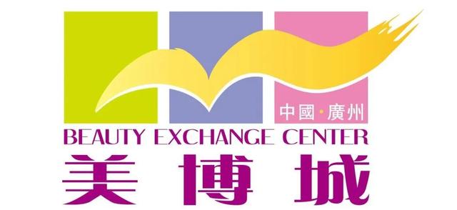 廣州大牌化妝品批發(fā)市場(chǎng)貨源哪里找，廣州護(hù)膚品正品批發(fā)市場(chǎng)在哪里？