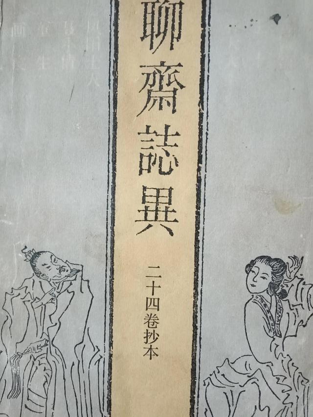 代理閻王小說(shuō)免費(fèi)閱讀,有聲小說(shuō)代理閻王，代理閻王小說(shuō)百度云？