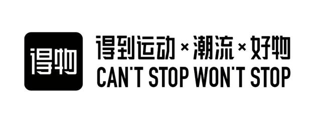 得物上賣家的貨源怎么來的，得物上的貨源是個(gè)人嗎？