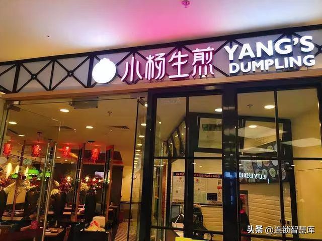 2元店貨源，2元店貨源批發(fā)在哪里進貨？