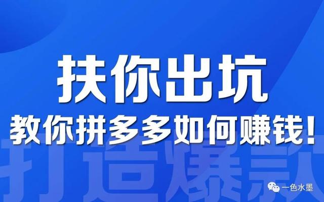 淘寶無貨源采集軟件有哪些，淘寶無貨源采集軟件有哪些好用？