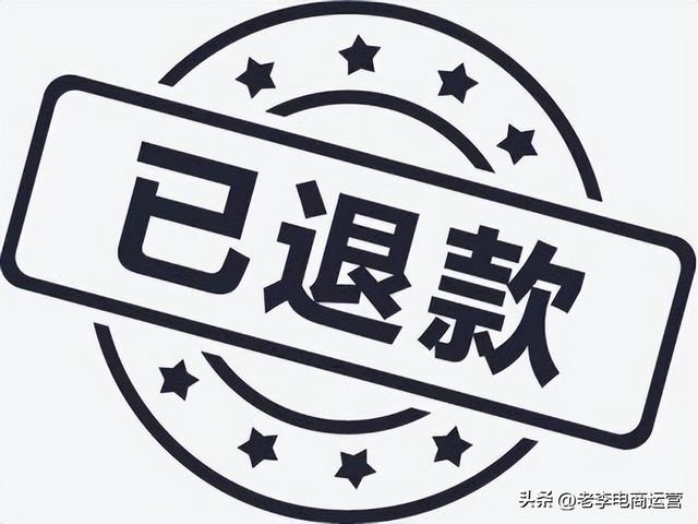 淘寶無(wú)貨源店鋪怎么物流同步呢，淘寶無(wú)貨源發(fā)貨物流同步？