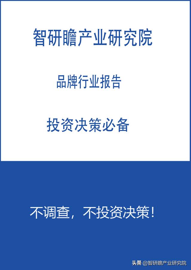 淘寶網(wǎng)防水膠帶，淘寶網(wǎng)防水膠帶是正品嗎？