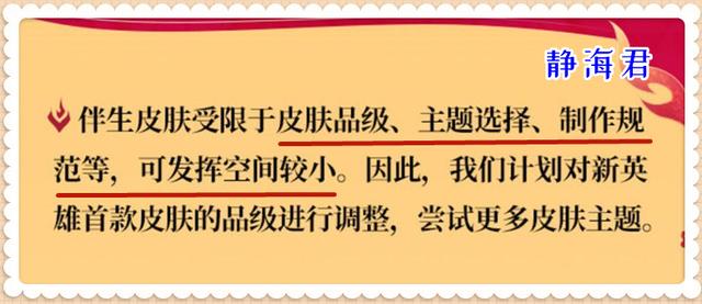 王者榮耀淘寶點(diǎn)券來源在哪，王者榮耀淘寶點(diǎn)券來源怎么看？