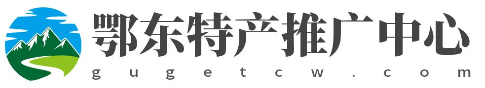 在淘寶賣土特產(chǎn)貨源怎么找，在淘寶賣土特產(chǎn)貨源怎么找到？