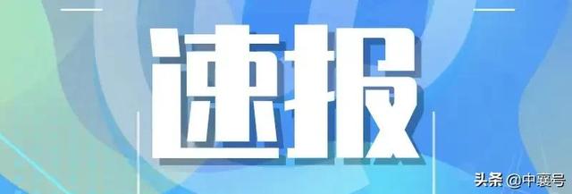 襄陽市淘寶貨源在哪里，襄陽市淘寶貨源在哪里??？