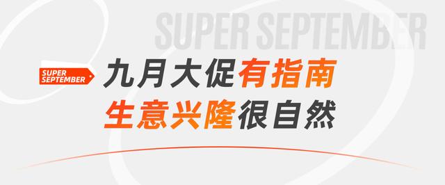 阿里巴巴淘貨源買家是什么意思，阿里巴巴淘貨源買家是什么意思??？