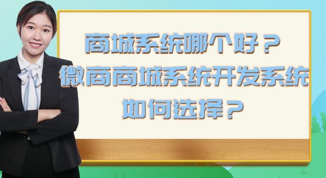 想做微商貨源平臺有哪些，想做微商貨源平臺有哪些好處？