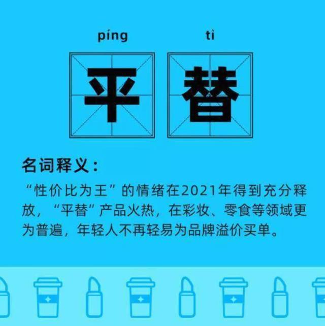 唯品會和天貓貨源哪個好，唯品會和天貓貨源哪個好做？