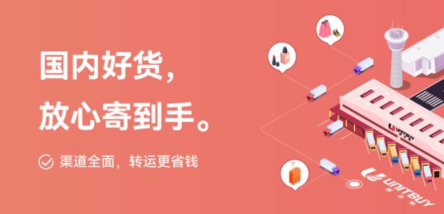 淘寶網(wǎng)店包包貨源哪里找，淘寶網(wǎng)店包包貨源哪里找的？