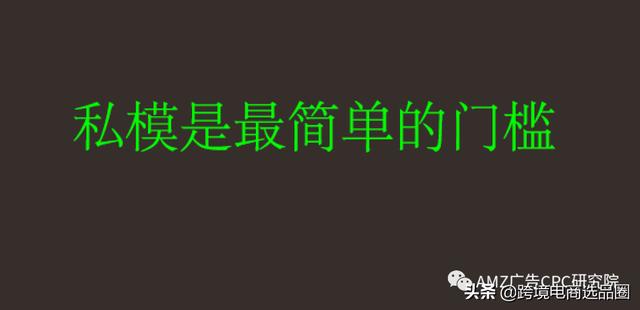 阿里巴巴的貨源如何在拼多多分銷，阿里巴巴的貨源如何在拼多多分銷賣？