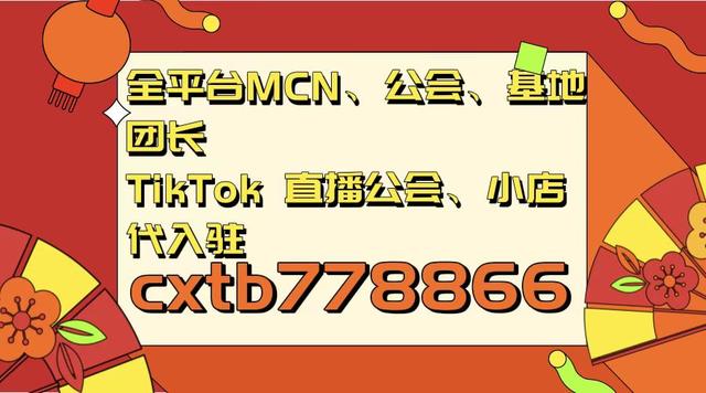 電商平臺(tái)初期貨源有哪些，電商平臺(tái)初期貨源有哪些類(lèi)型？