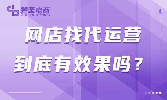 淘寶虛擬店鋪貨源怎么找，網(wǎng)店代理虛擬貨源網(wǎng)？