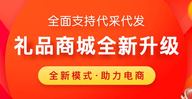 怎么把阿里的貨源鋪到拼多多，怎么把阿里的貨源鋪到拼多多賣？