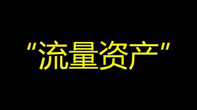 曼果電商有什么貨源嗎，曼果電商有什么貨源嗎知乎？