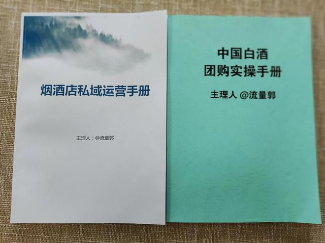 微商煙怎么樣，賣進口煙的微商？