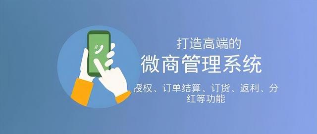 微商好貨源app怎么鋪貨，微商貨源網(wǎng)有效果嗎？