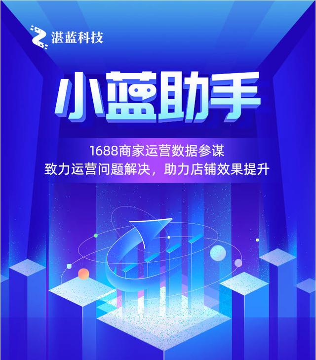 阿里巴巴貨源挖掘軟件怎么樣，阿里巴巴貨源挖掘軟件怎么樣啊？