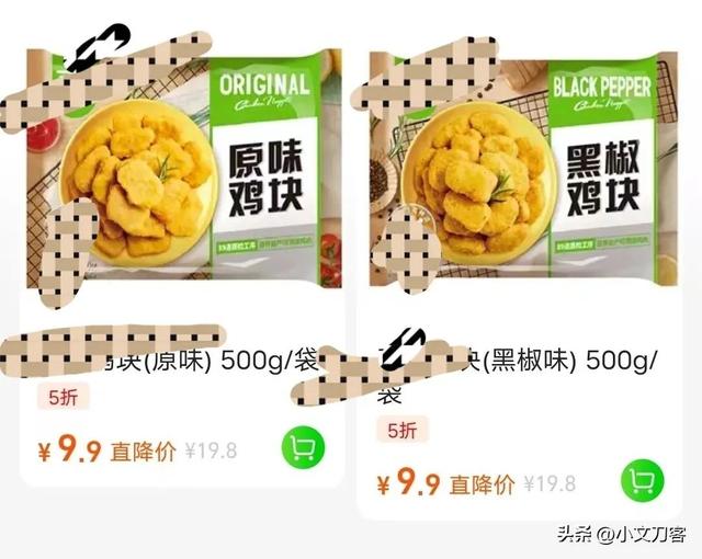 低價(jià)微商貨源怎么找，微商優(yōu)質(zhì)貨源？