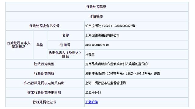 襪子淘寶貨源怎么找，襪子淘寶貨源怎么找到？