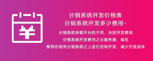 微商貨源微信，微商貨源微信群？