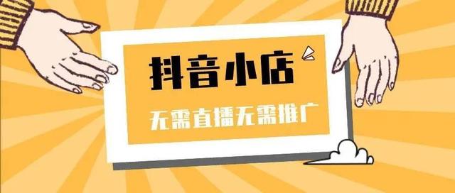 貨源化妝品批發(fā)網(wǎng)站有哪些，化妝品貨源批發(fā)平臺(tái)？