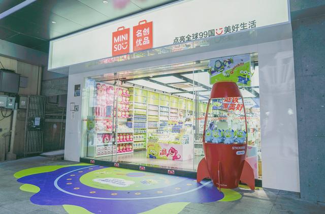 二元店加盟多少錢一年，二元店加盟要多少錢？