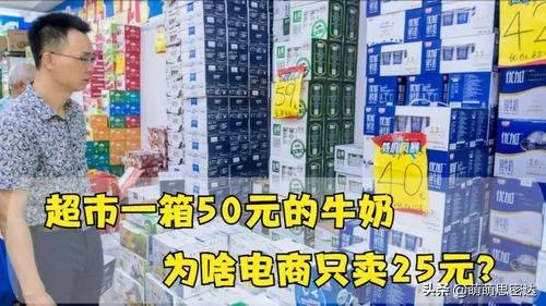 電商的貨源和實(shí)體店的貨源一樣嗎，電商的貨源和實(shí)體店的貨源一樣嗎知乎？