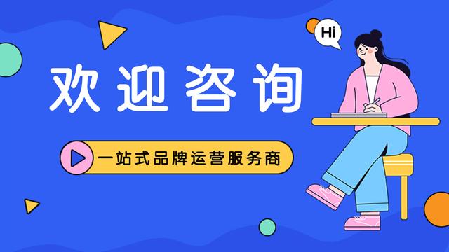 京東開店貨源是京東提供的嗎怎么樣，京東店鋪的貨源從哪兒來(lái)？