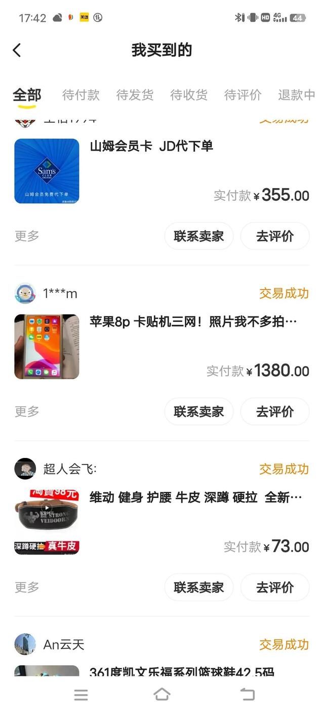 淘寶虛擬類主要貨源填什么內(nèi)容，淘寶虛擬類主要貨源填什么內(nèi)容好？