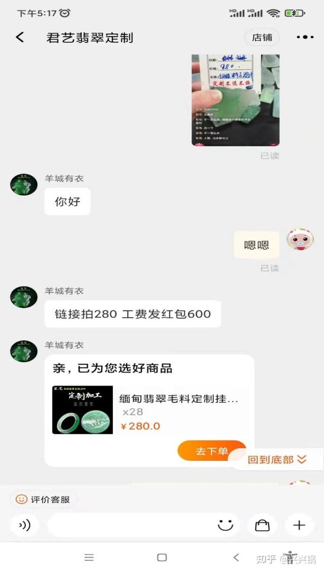 淘寶賣游戲賬號(hào)的貨源是怎么來的，淘寶賣游戲幣的貨源？