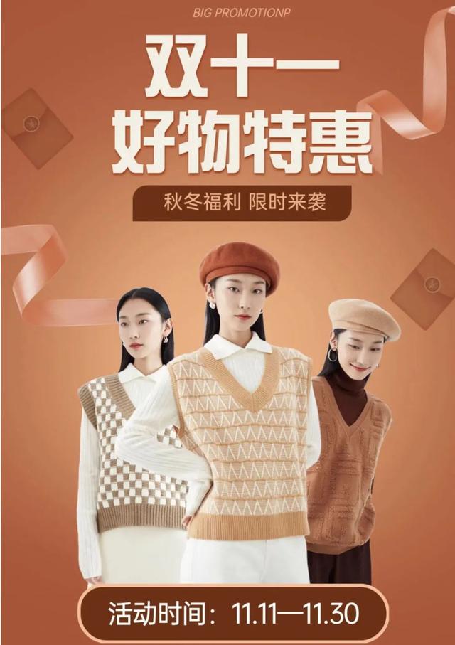 淘寶服裝貨源網(wǎng)站，淘寶服裝店貨源？