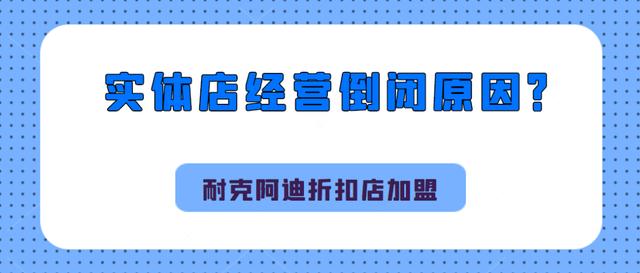 淘寶上阿迪耐克貨源是真的嗎，淘寶上阿迪耐克貨源是真的嗎嗎？