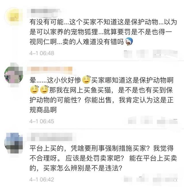 要求淘寶賣家給出貨源證明怎么寫，要求淘寶賣家給出貨源證明怎么寫呢？