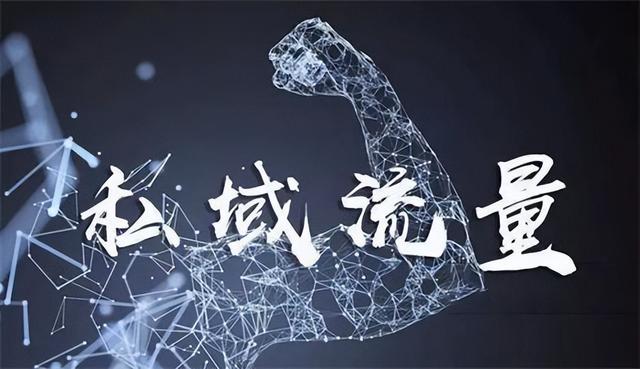 微商好貨源是真的嗎，微商貨源網(wǎng)正規(guī)嗎？