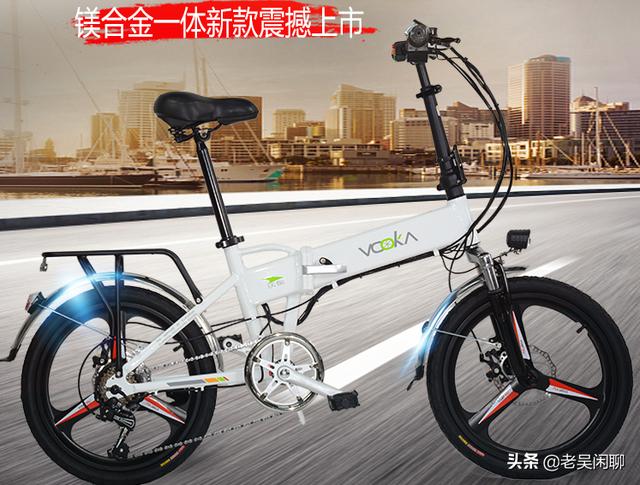 重慶燃油助力車多少錢，助力車哪里有賣的？