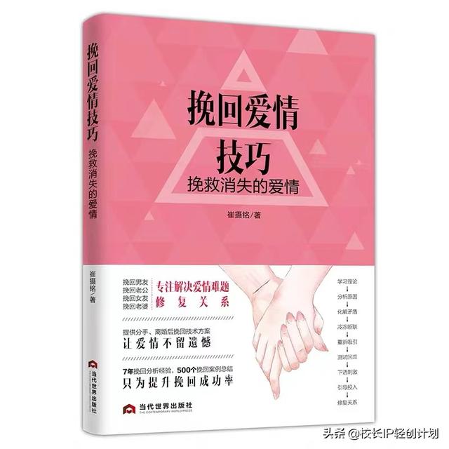 微店可以賣(mài)圖書(shū)嗎，淘寶書(shū)店貨源？