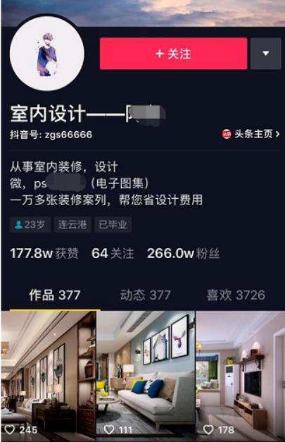 燈飾批發(fā)貨源，燈具一手貨源？