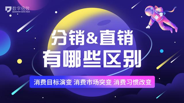 淘寶貨源上分銷是什么意思啊怎么做，淘寶主要貨源分銷什么意思？