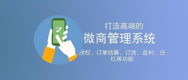 微商貨源在哪找，微商貨源哪找的？