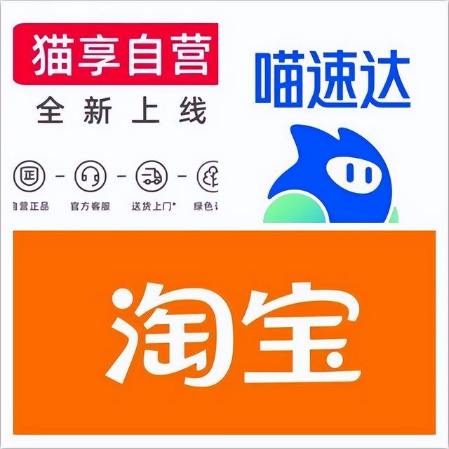 淘寶小店怎么找貨源，開淘寶網(wǎng)店貨源怎么找？