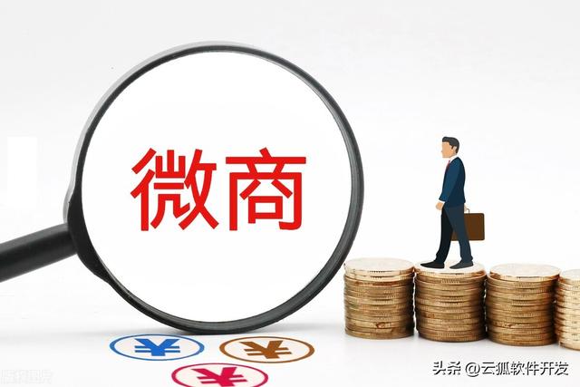 微商貨源怎么做出來的，微商貨源怎么做出來的呢？